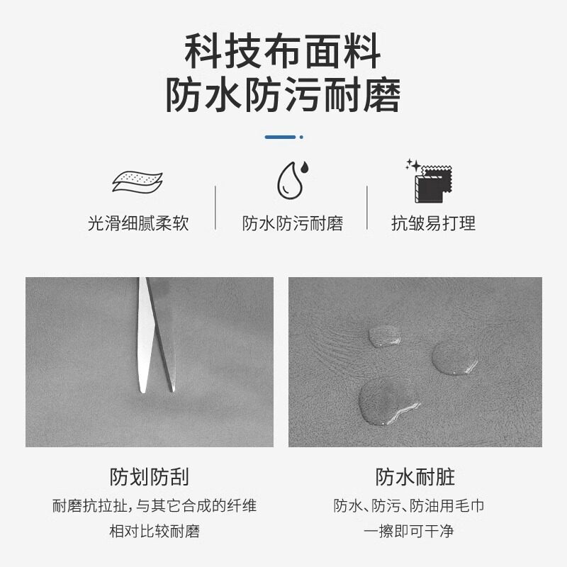 서랍 벤치수납의자 원목 보관함 쇼파 신발장 겸용 인테리어 가구 거실 수납장 푸른색 80x40x43cm - 상세 이미지 3