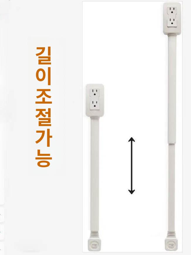 납작머리멀티탭 c타입콘센트 벽면 납작한멀티탭 회전형 - 상세 이미지 3
