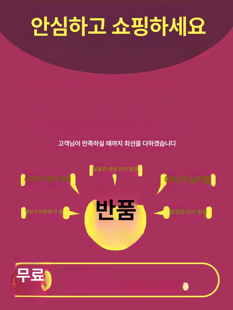 주니어 댄스복 공연복 힙합 재즈댄스 방송댄스복 - 상세 이미지 5