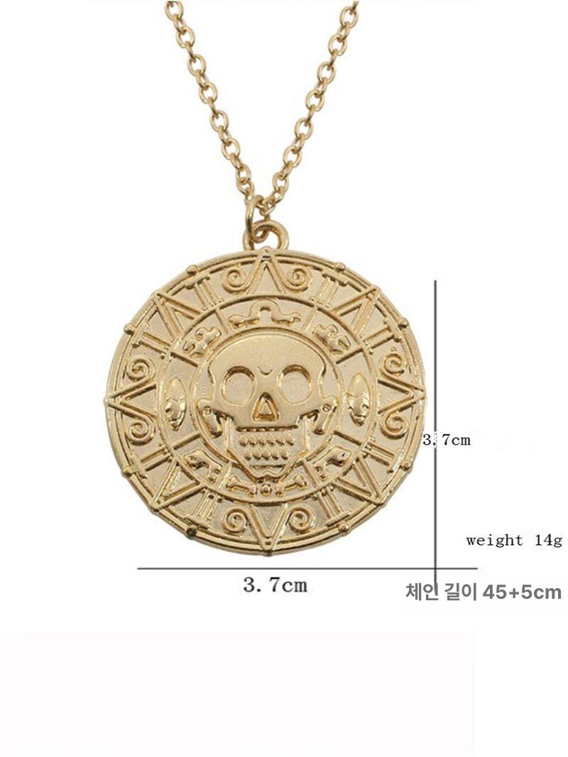 캐러비안의 해적 아즈텍 금화 목걸이 - 상세 이미지 5