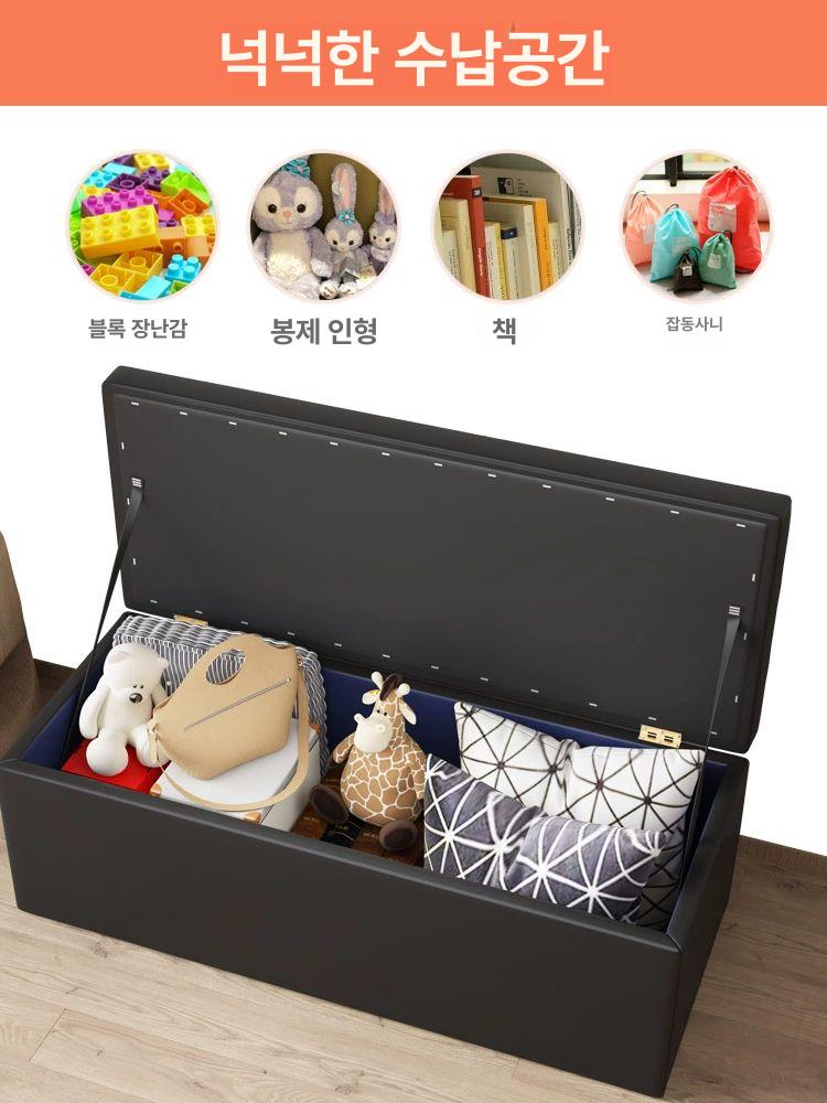 현관의자 신발 수납 화장대 스툴 수납 스툴 쿠션 벤치 사각 체어 원형 원목 - 상세 이미지 3