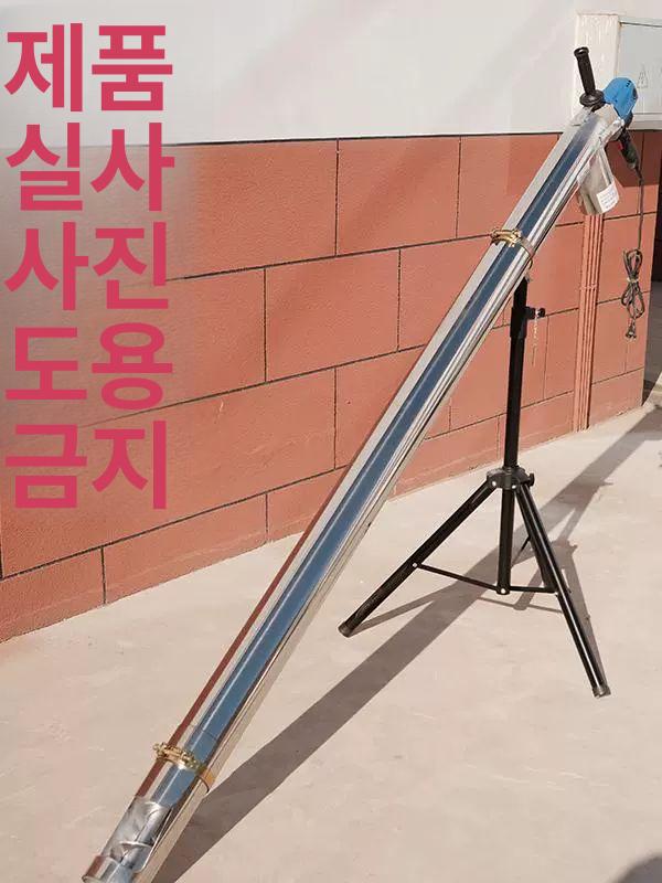곡물 이송기 흡입기 호스형 - 상세 이미지 4