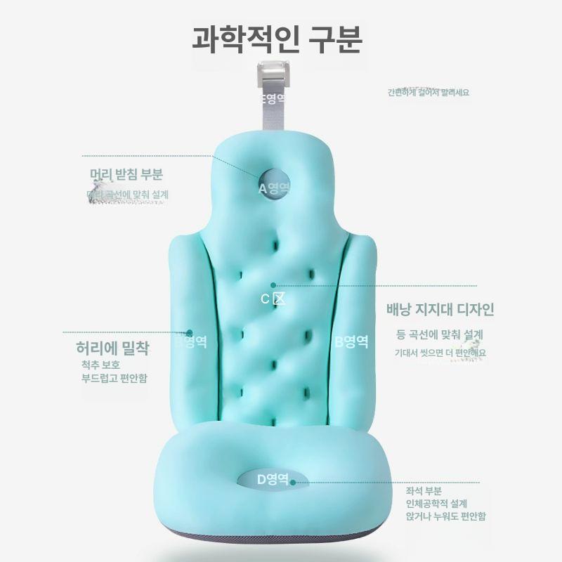 목욕 쿠션 의자 반신욕 간이욕조 편안한 목욕의자 접이식 엘레강트그린 표준편안함 - 상세 이미지 2