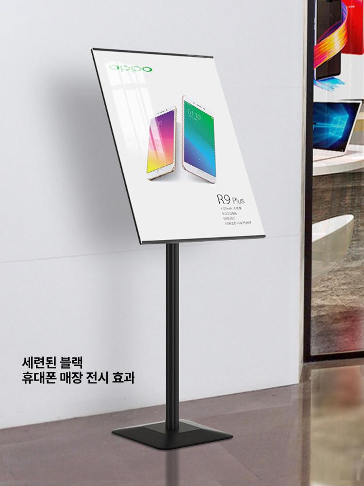 메뉴판 거치대 배너 실내 안내판 레스토랑 카페 식당 광고판 스탠드 - 상세 이미지 3