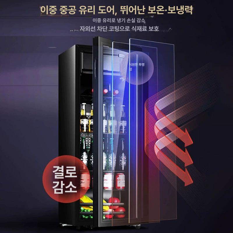 음료 냉장고 가정용 술장고 카페용 냉장 업소용 탕비실 98L 냉장+약간냉동 - 상세 이미지 3
