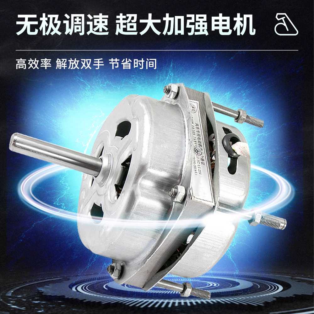 풍구 정선기 곡물 쌀 농업용 용 유채 옥수수 탈곡 기계 150W - 상세 이미지 4