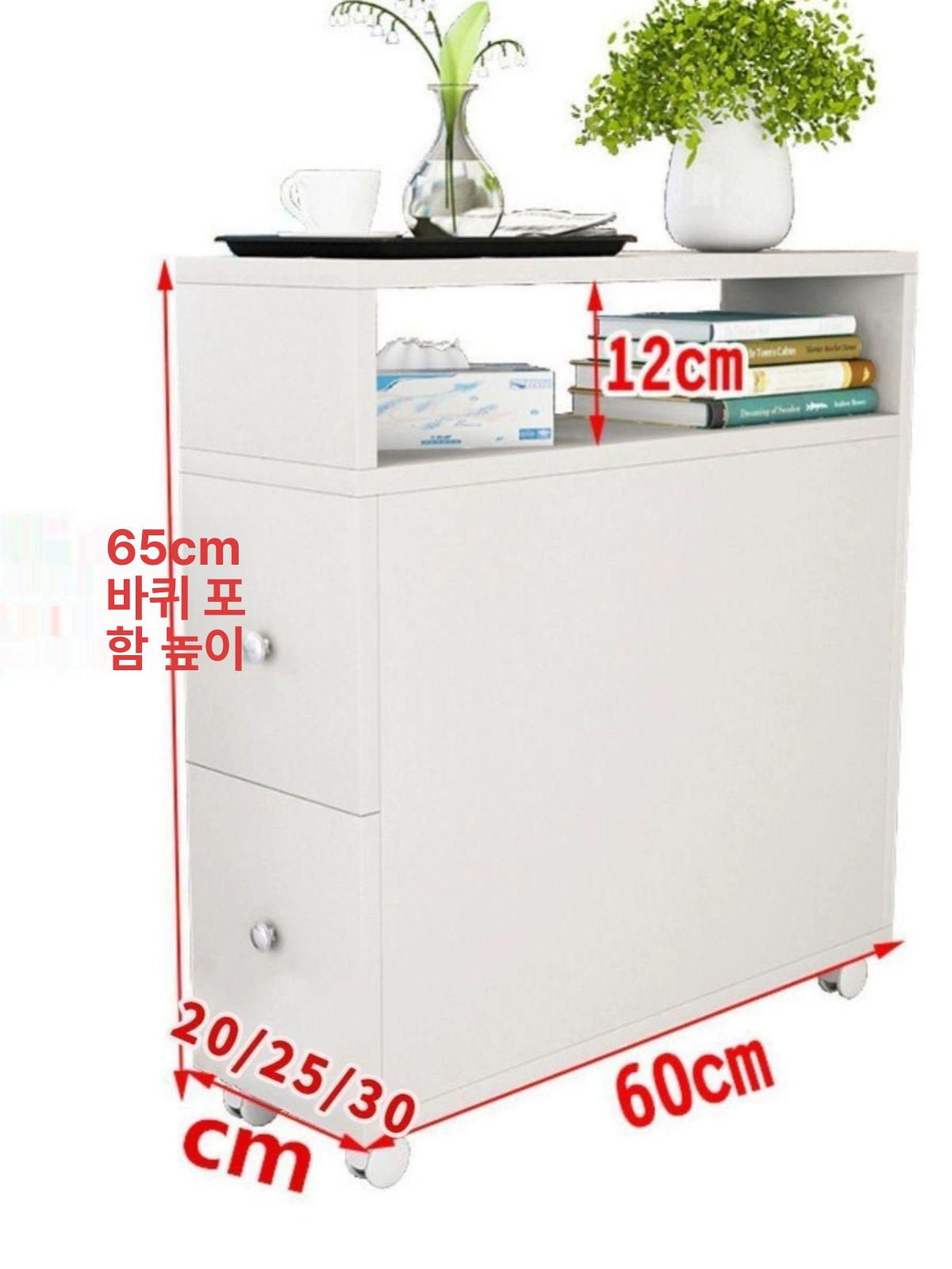거실 틈새 20cm 수납장 협탁 선반 벽면 슬라이딩 폭좁은 장 - 상세 이미지 4