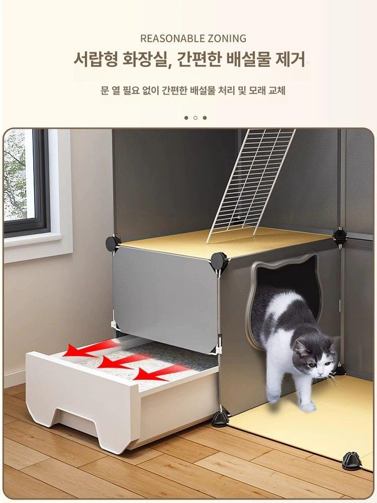 고양이 철장 대형 케이지 하우스 2층 별장 놀이터 - 상세 이미지 3