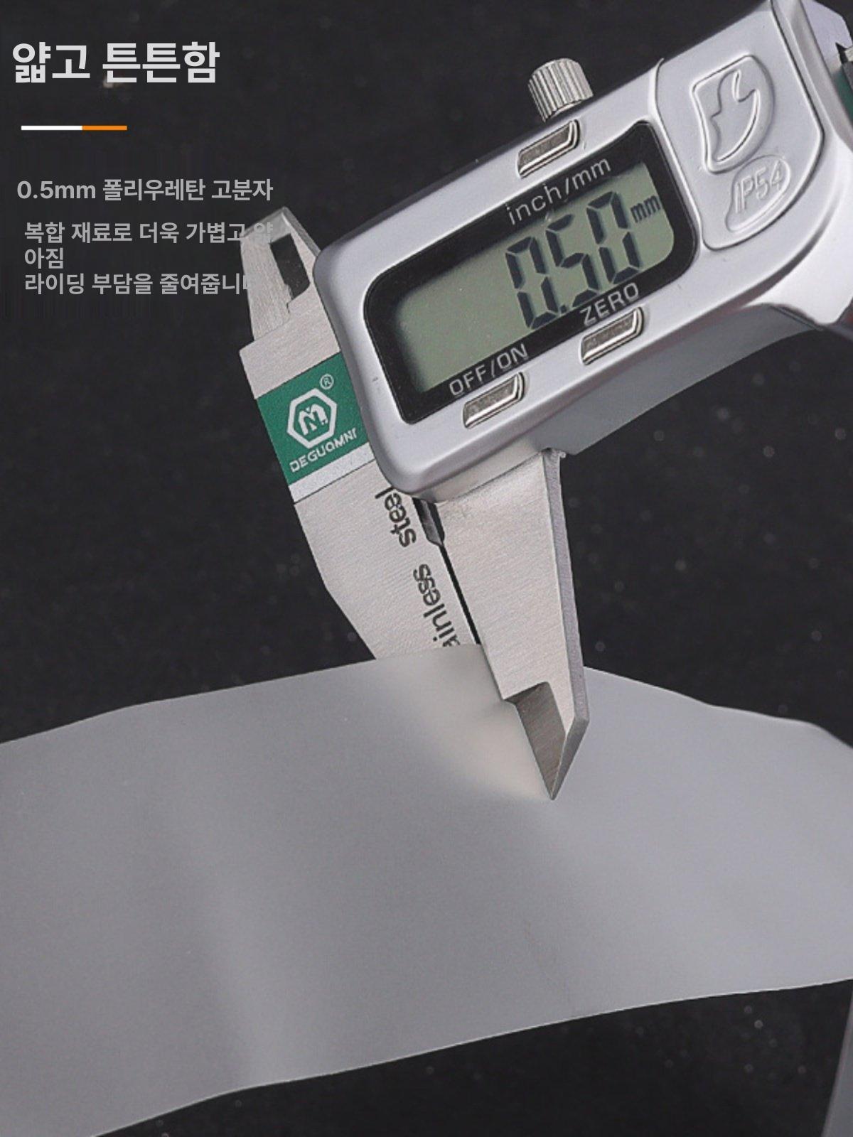 펑크방지 빵구 방지 테이프 간편 장착 림테이프 MTB용 700c 451소형휠호환 - 상세 이미지 2