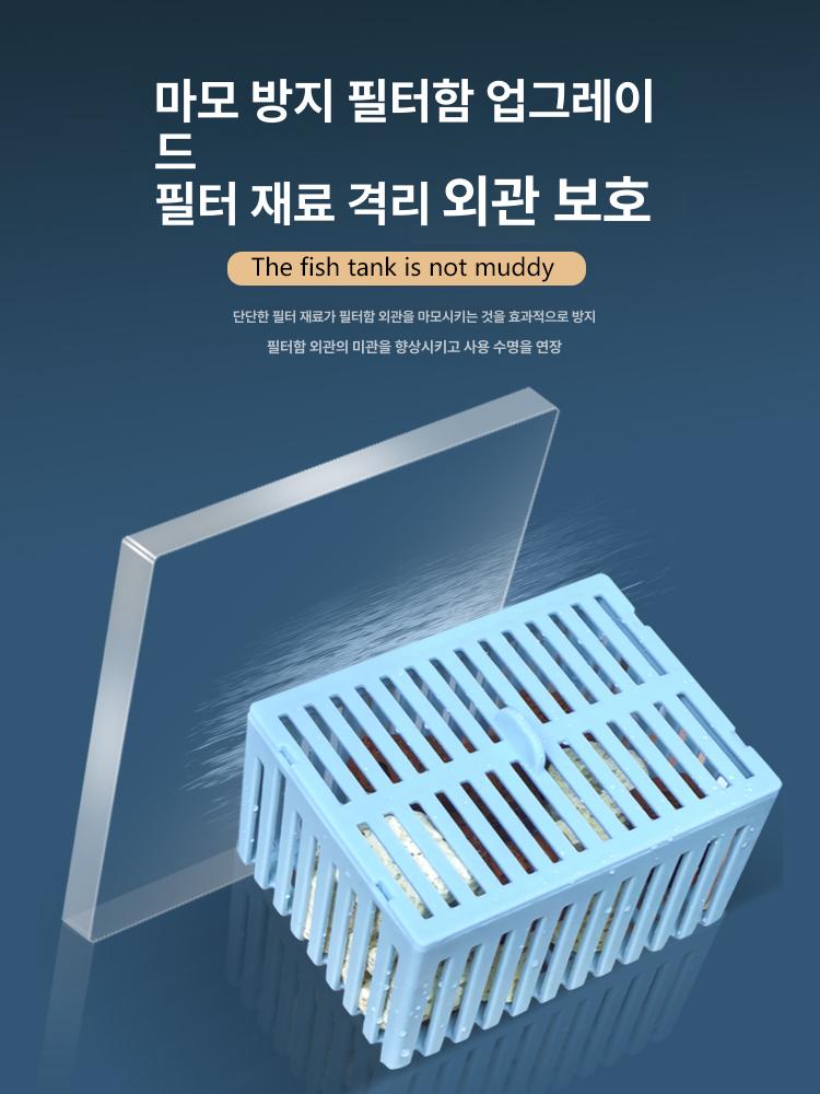 일체형 어항 필터 순환 박스 펌프 상부 공급 산소 수조 5단 필터 박스 - 상세 이미지 5
