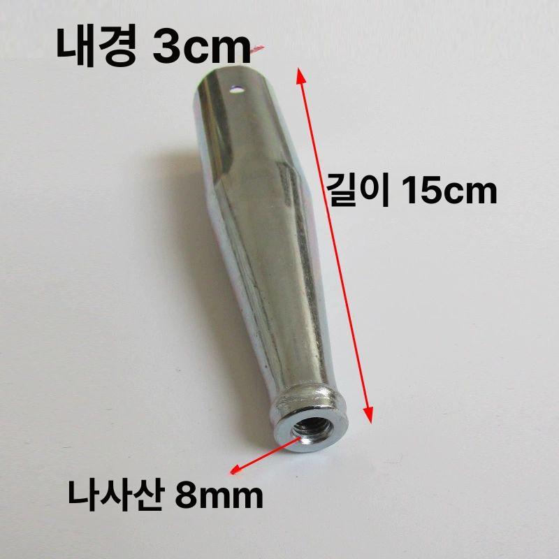 낚시 작살 미꾸라지 장어 그물 도구 삼지창 막대 접이식 작살촉 나일론 랜딩 붕어살림망 - 상세 이미지 3
