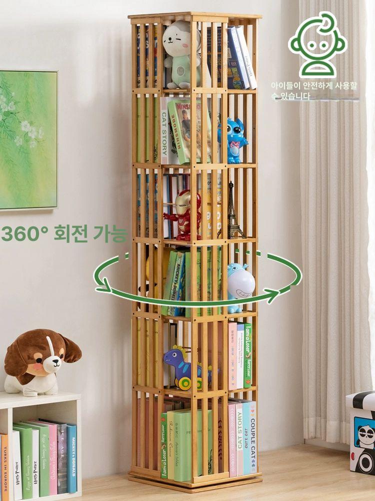 스탠드 책꽂이 회전책장 선반 도서관 수납 북트리 - 상세 이미지 3