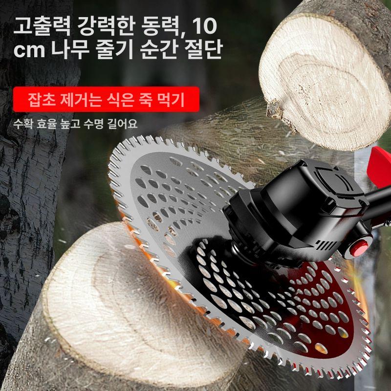 무선 예초기 전동 제초기 트리머 벌초기 전정기 잔디 188 0000 잔디 1개 포함 1개 - 상세 이미지 4