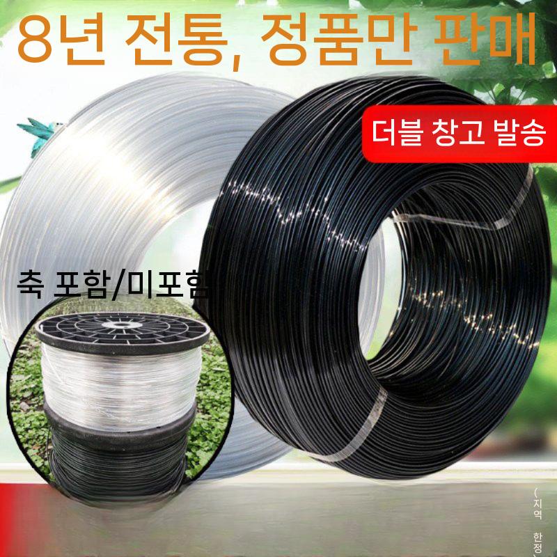 비닐 하우스 와이어 비닐하우스 온실 원예 블랙 2.2-1000m 5kg - 상세 이미지 3