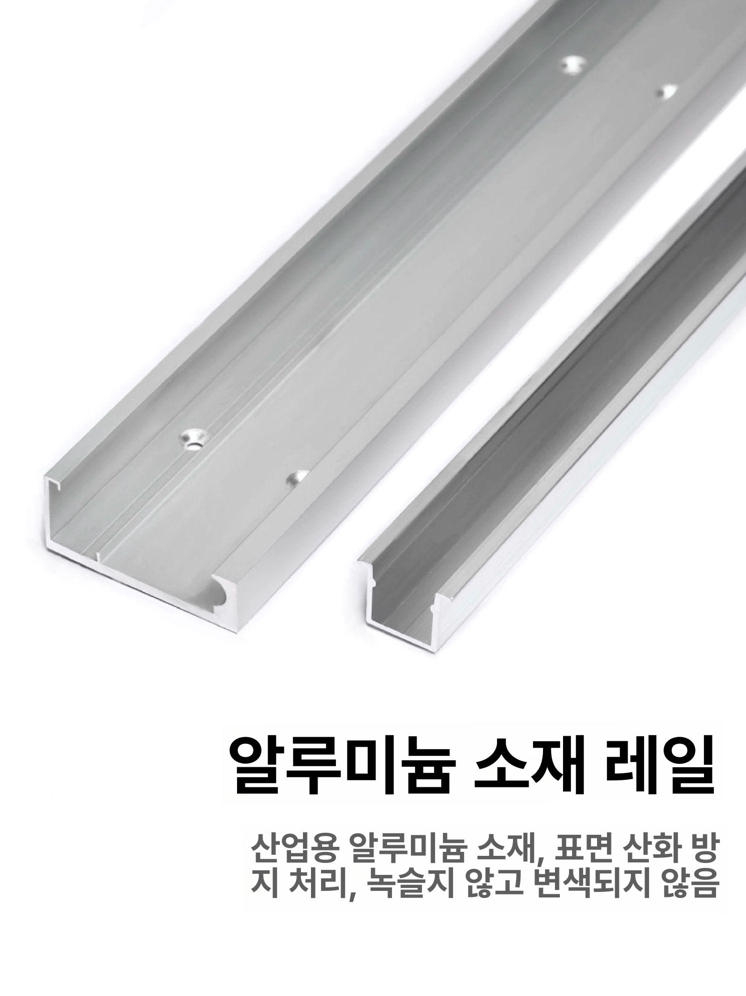 슬라이딩 도어 레일 교체 부품 중문 하드웨어 부속품 1.8m 레일 + 풀 100kg하중용량 - 상세 이미지 3