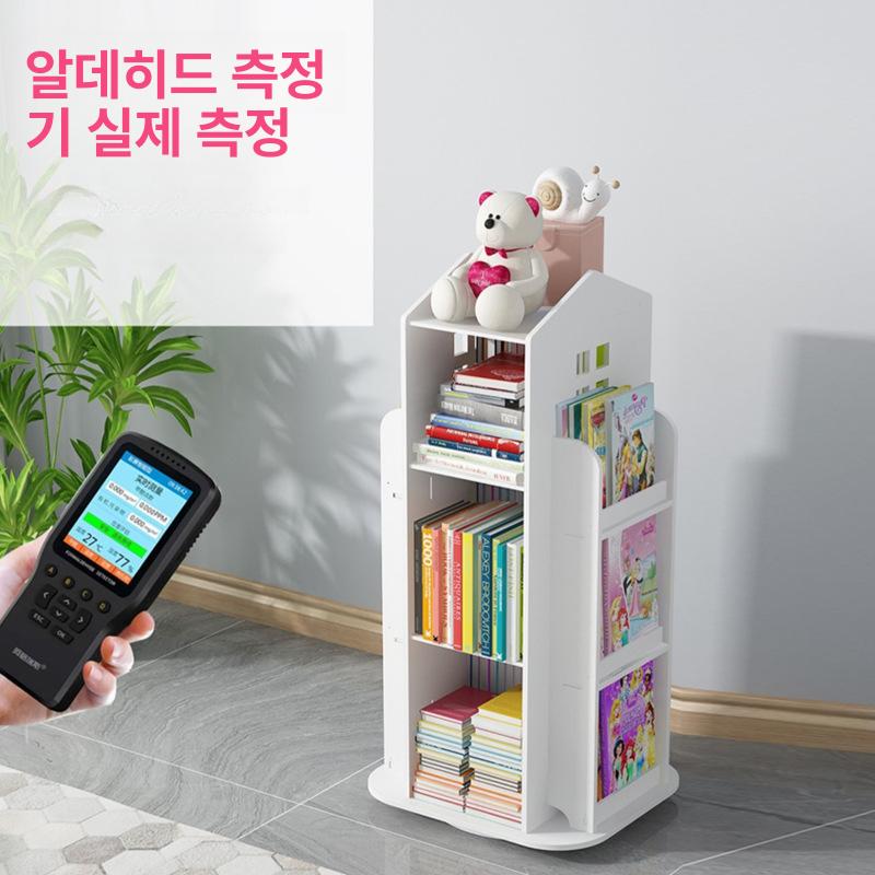 책꽂이 책진열대 회전책장 원형 수납 인테리어 하우스 책장 블루 9mm판넬두께 - 상세 이미지 3