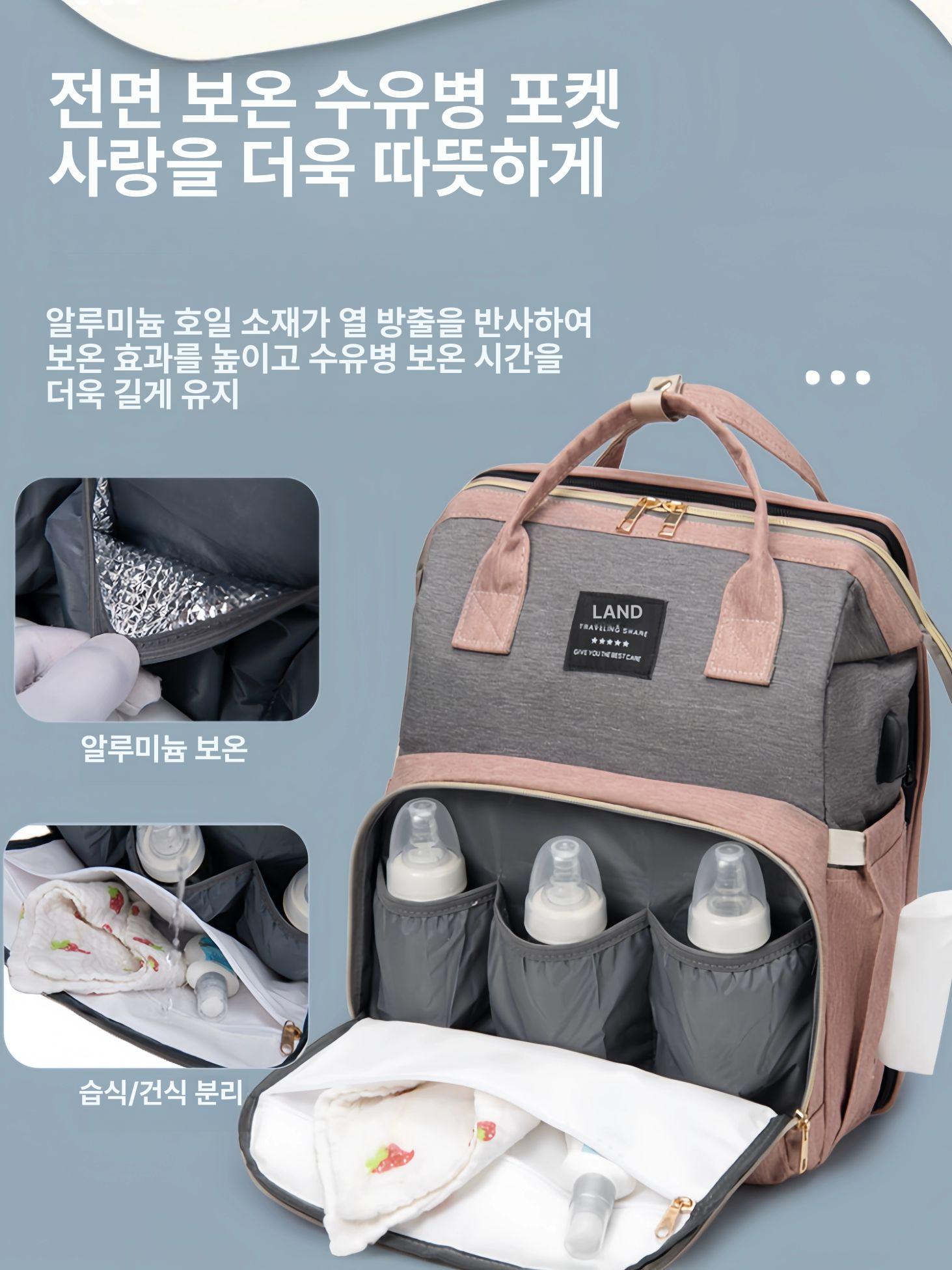 기저귀가방 백팩 아기 침대 겸용 외출 휴대용 출산 배낭 유모차 기저귀가방백팩 가방 방수 - 상세 이미지 4