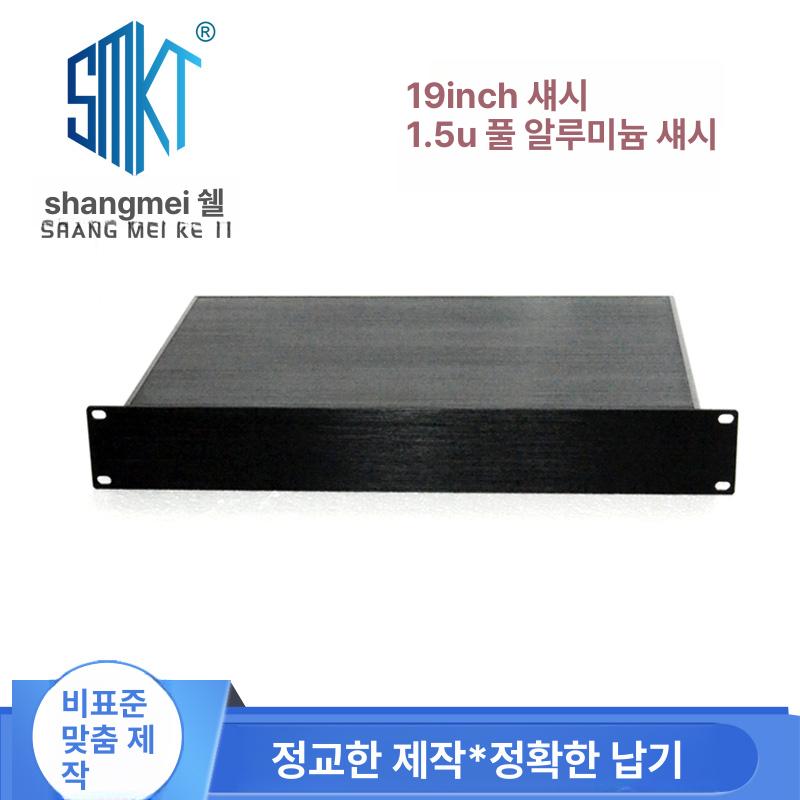 테이블 수납 바구니 초경량 백패킹 상판 교체용 티슈 1.5U 케이스 깊이 300mm 블랙 - 상세 이미지 2
