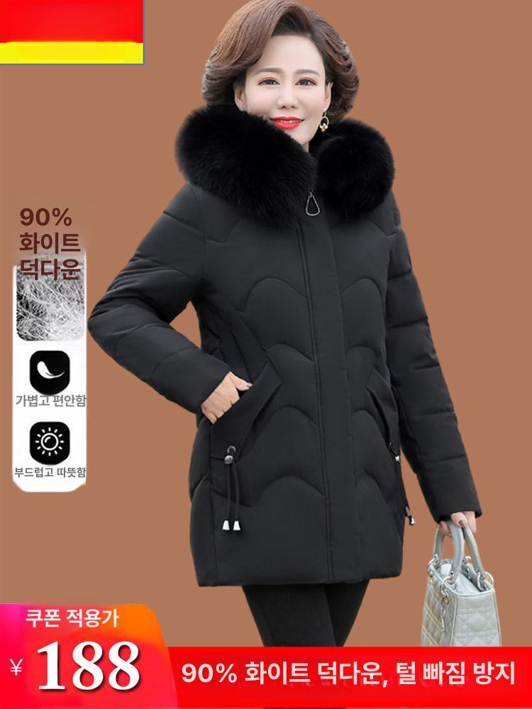 60대 할머니 롱 패딩 코트 엄마 중년 후드 캐주얼 - 상세 이미지 4