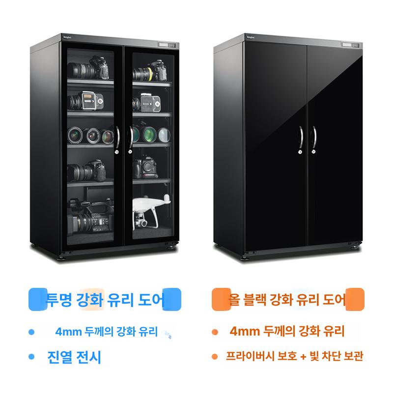 캐비넷 카메라 건조기 제습함 대형 slr 렌즈 방습함 제습기 전자 전자기기 박스 습도조절 - 상세 이미지 3