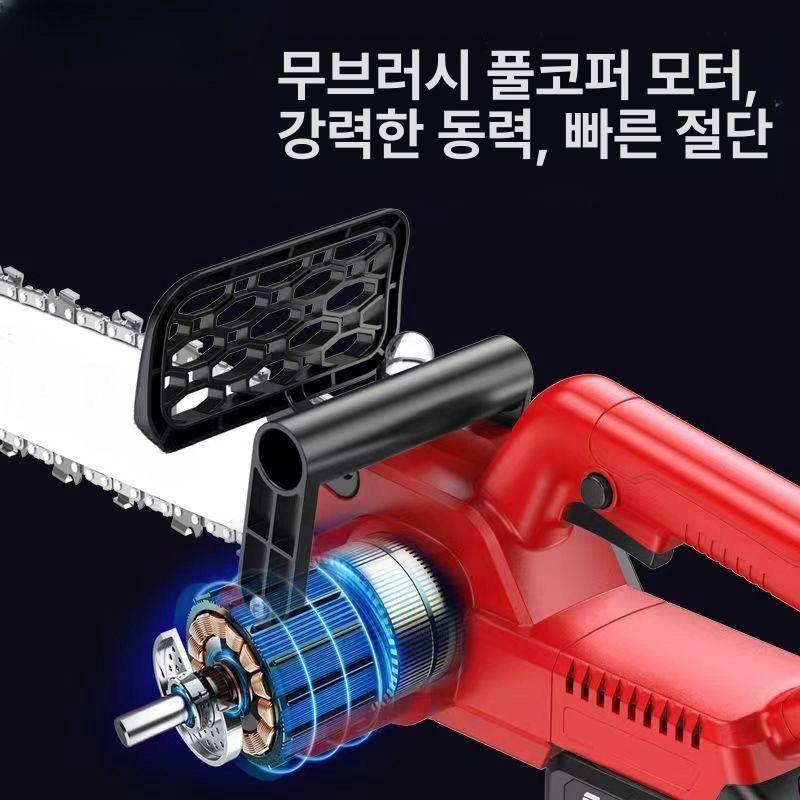 무선 충전 전기톱 베어툴 장대 원형톱 스킬 전동톱 0칸 A - 상세 이미지 4