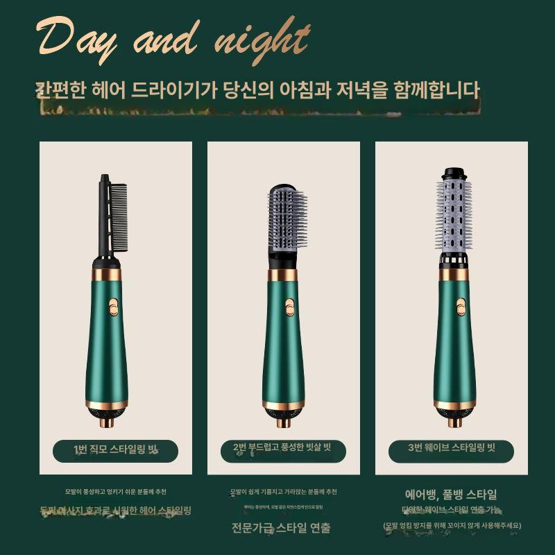 헤어롤드라이기 롤헤어드라이기 롤드라이기 빗달린헤어드라이기 헤어빗드라이기 에어브러쉬 - 상세 이미지 5