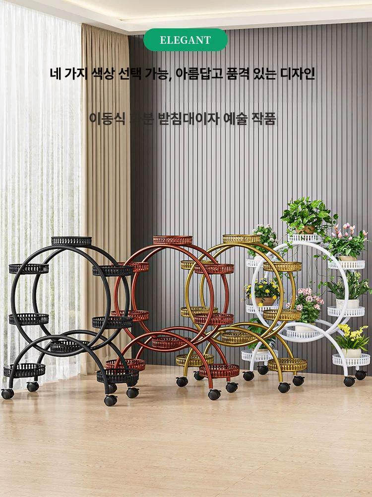 베란다 화분정리대 바퀴 달린 화분랙 원형 홈인테리어 - 상세 이미지 3