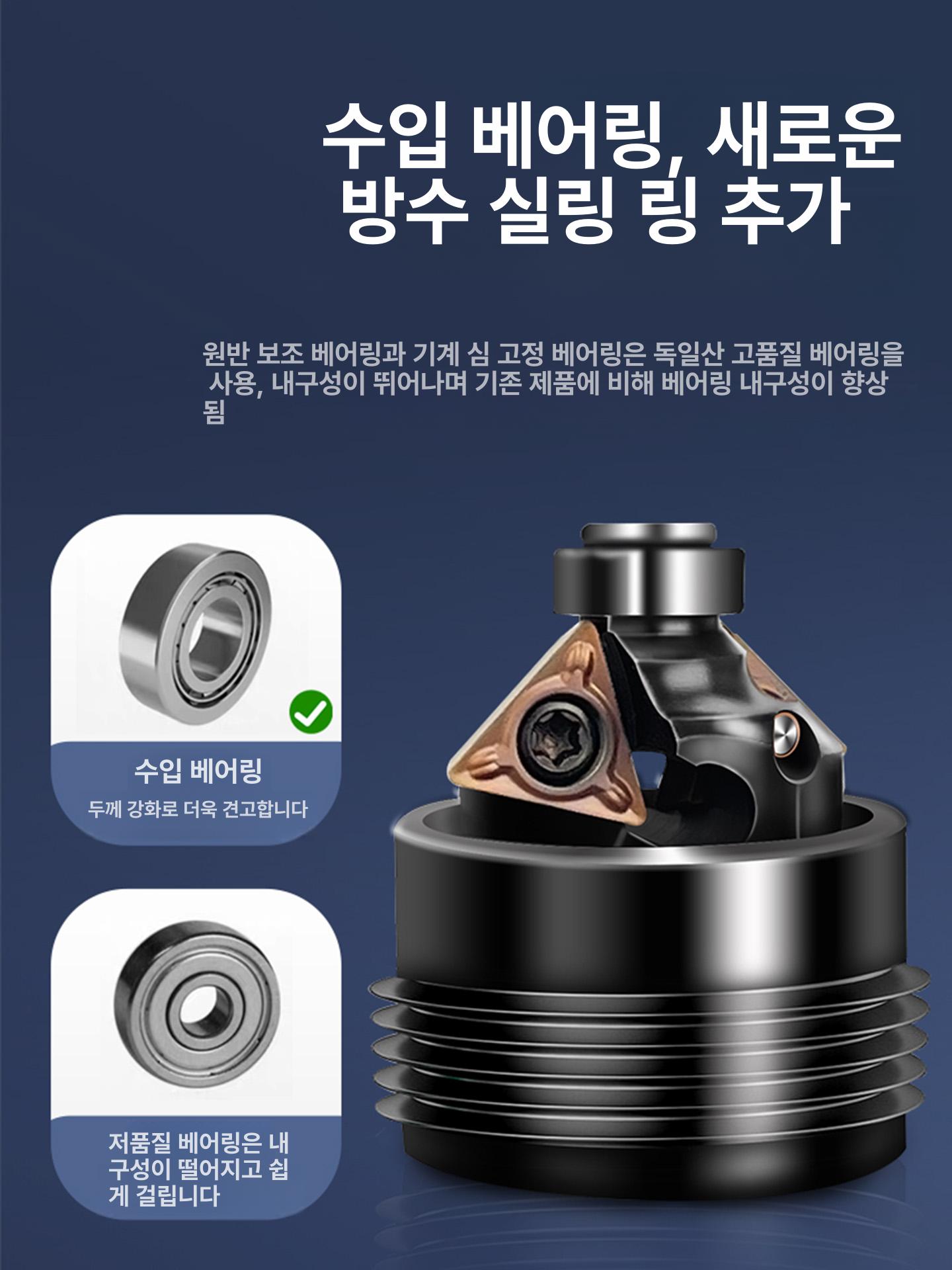 에어면취기 앵글 곡선 소형 금속 베벨링 공구 샌딩기 - 상세 이미지 3
