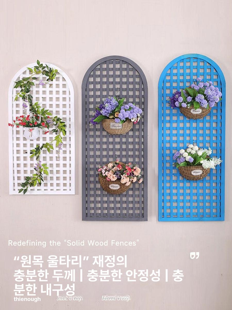 테라스 울타리 파티션 나무 방부목 마당 화단 테라스 - 상세 이미지 5
