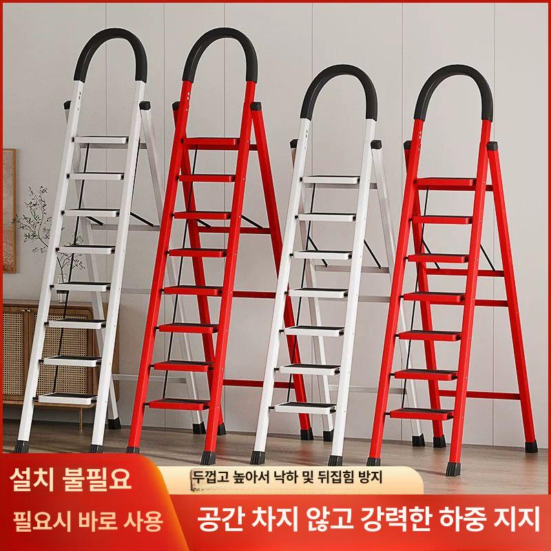 접이식 계단 사다리 안전 작업용 복층 계단식 발판 7단 - 상세 이미지 2