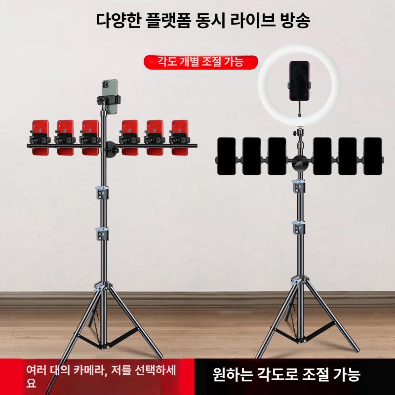 스마트폰 거치대 멀티 여러대 방송용 핸드폰 휴대폰 태블릿 자바라 방송 - 상세 이미지 2