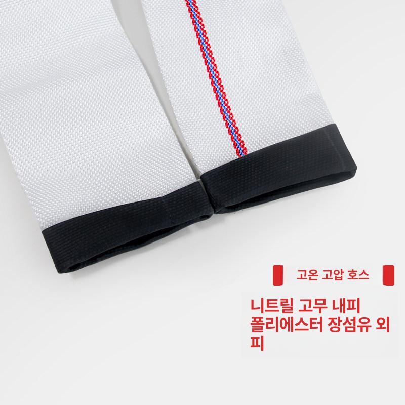 소방호스 농업용수 호스 방폭형 고압 수도관 물호스 - 상세 이미지 4