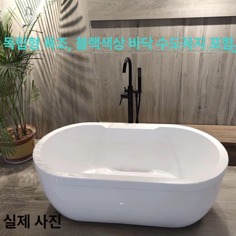 세라믹 욕조 거품목욕 호텔 아크릴 교체용 화이트 욕조+5종 세트 1.2m - 상세 이미지 2