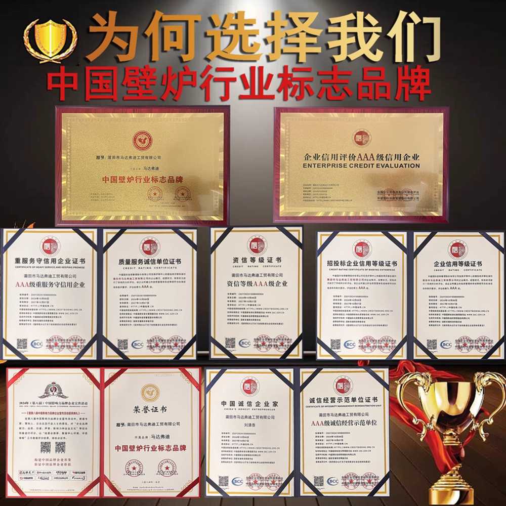 벽난로 가습기 거실 장식 인테리어용 용 머신 분무 도구 700mm - 상세 이미지 5