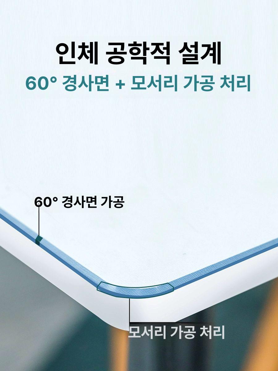 원형테이블 비닐필름커버 투명 0.8mm 50cm