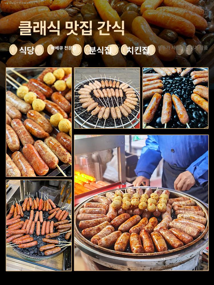 맥반석돌 구이용 자갈 강자갈 바베큐용 돌판 찜질 돌구이 - 상세 이미지 3
