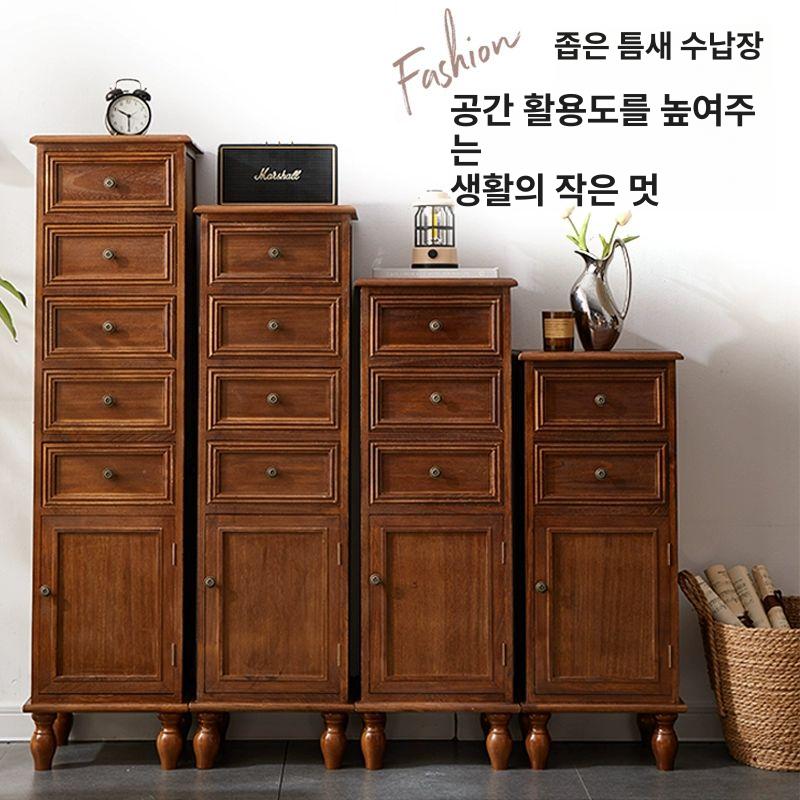 폭 좁은 서랍장 나무 엔틱서랍장 폭좁은 주방 5단 - 상세 이미지 2
