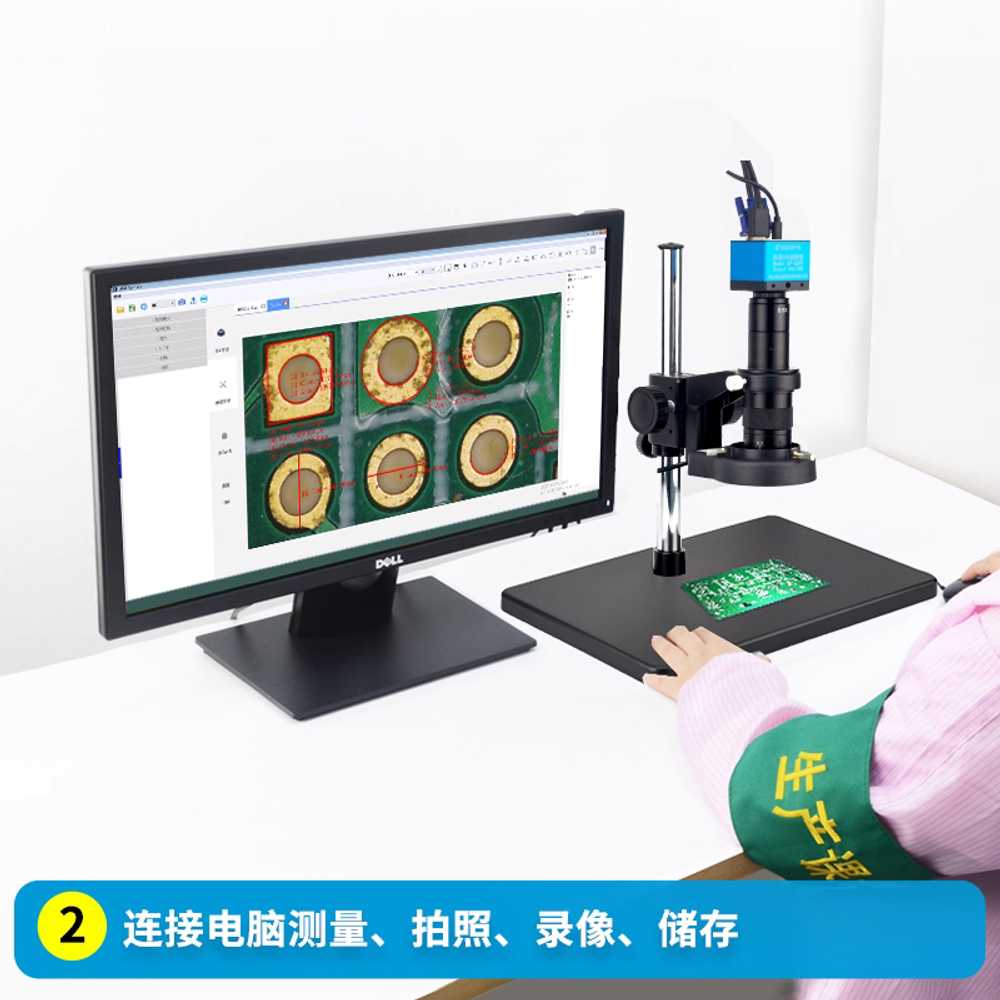 전자 현미경 모니터 고화질 산업용 용 확대 고배율 도구 A - 상세 이미지 4
