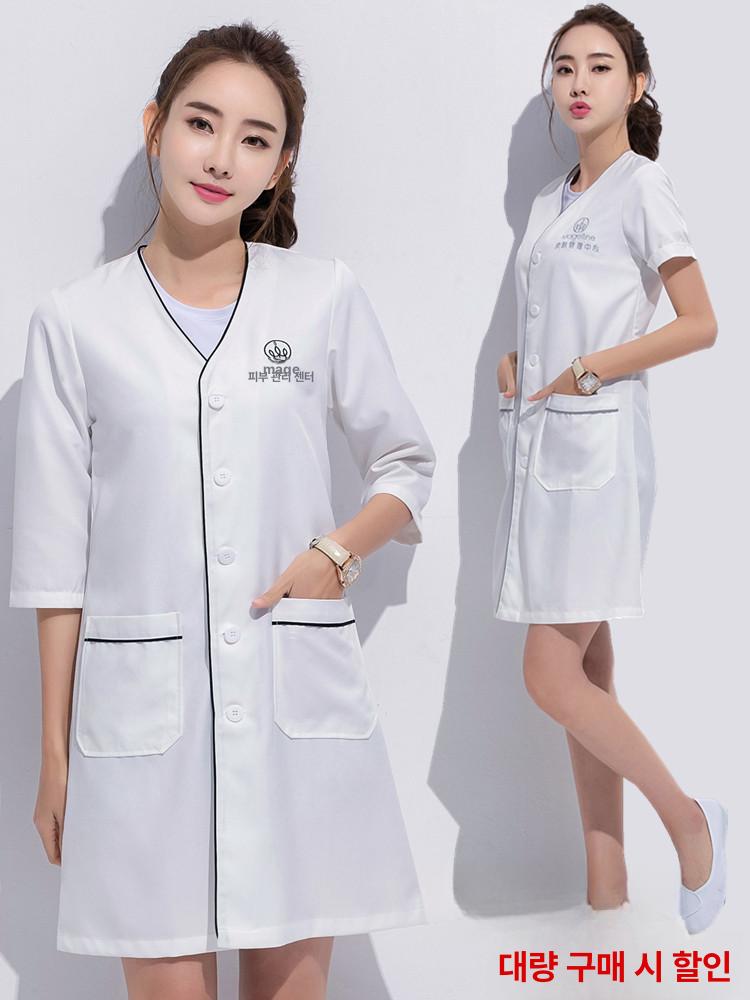 여자 네일 마사지 유니폼 미용사 피부관리사 가운 뷰티 에스테틱 근무복 직원복 네일샵 작업복 - 상세 이미지 4