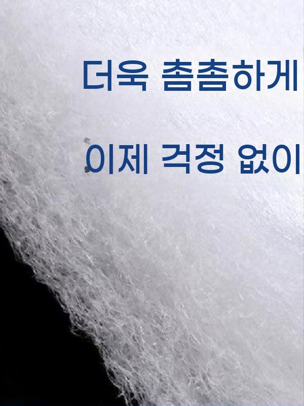 공기 필터 면 산업용 방진 고밀도 부직포 섬유 팬 흡입구 - 상세 이미지 5