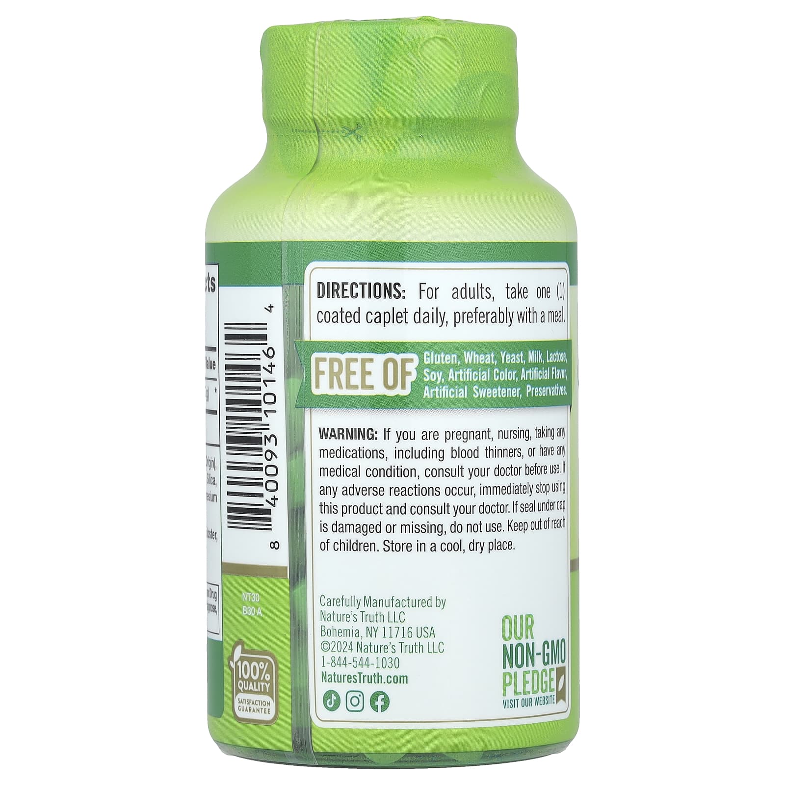 네이쳐스트루스 글루코사민 1500mg 네이처스트루스 60정, 2개 - 상세 이미지 3