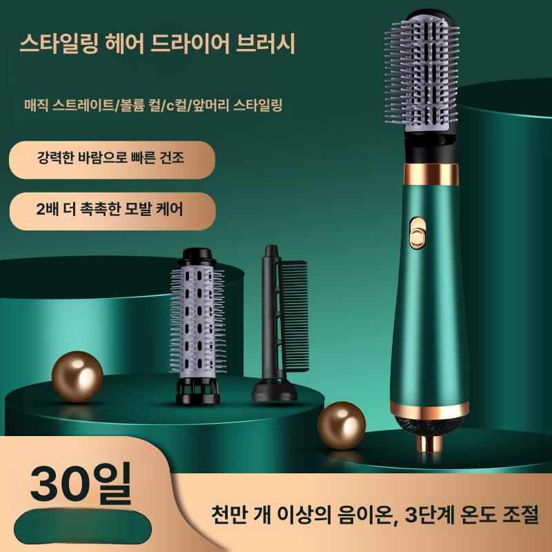 헤어롤드라이기 롤헤어드라이기 롤드라이기 빗달린헤어드라이기 헤어빗드라이기 에어브러쉬 - 상세 이미지 2
