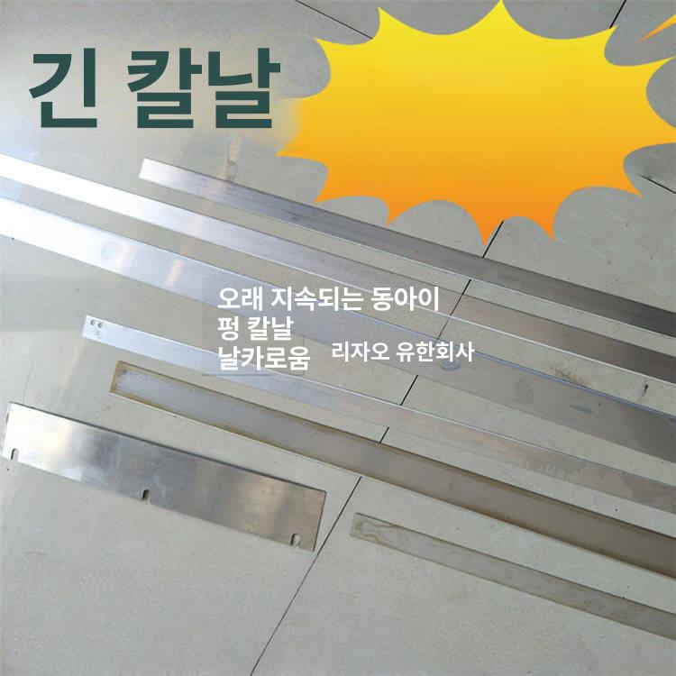 자나무 알루미늄 잣대 평탄 전장 공구 평행 소형 수평자 일본 텐상 - 상세 이미지 5