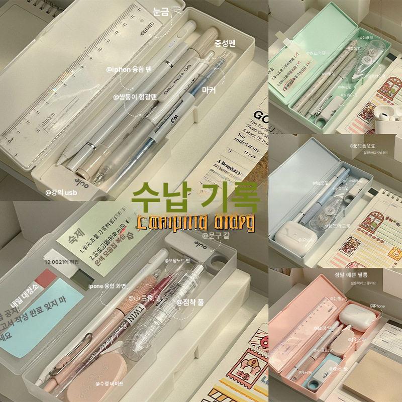 연필 네이비 펜슬케이스 클라리노 미대생 각인 필통 피치핑크 - 상세 이미지 3