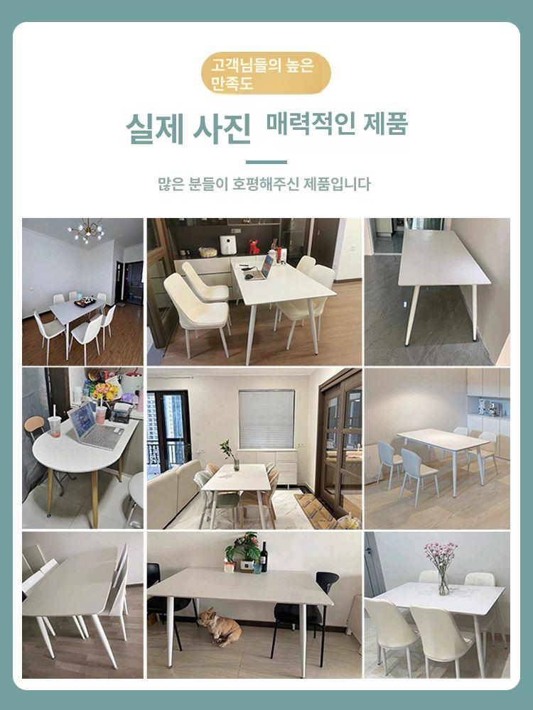 세라믹 식탁 아크릴 투명다리 블랙 투명 의자 가족식탁 - 상세 이미지 5