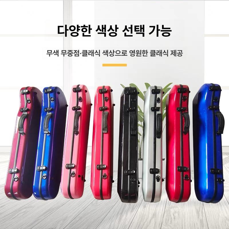 얼후 유리섬유 하드케이스 악기박스 고급악기보관함 하드케이스 하드 악기 가벼운 케이스 - 상세 이미지 3