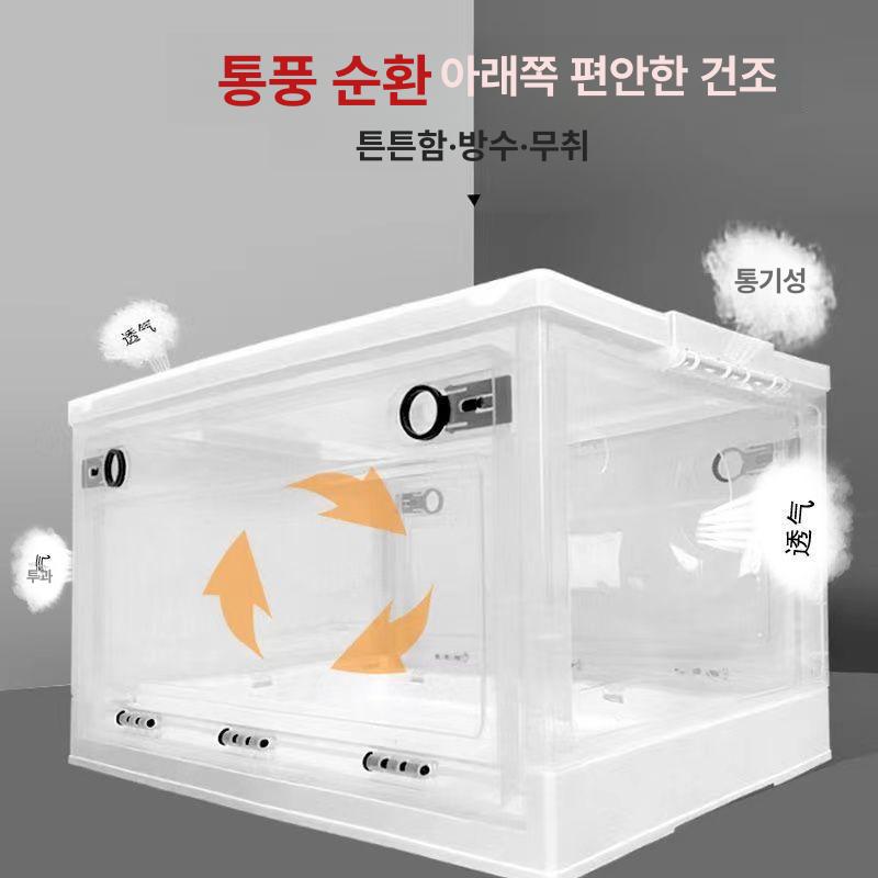 펫드라이룸 건조기 접이식 저소음 산소호흡기 산소발생기 네블라이저 대형 건조기 건조기미포함 7.5kg 고양이용 - 상품 이미지