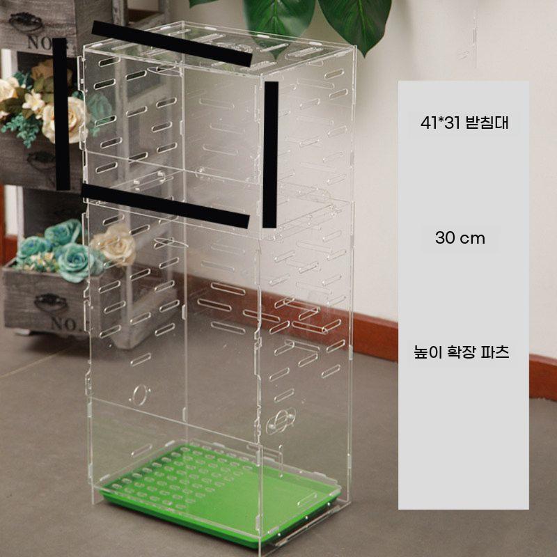 피그미 다람쥐 케이지 사육장 슈가글라이더 아크릴 용품 - 상세 이미지 3