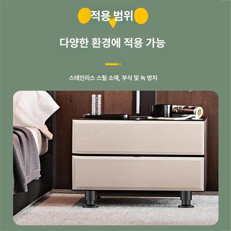책상 테이블 가구 다리 브래킷 쇼파다리 지지대 데스크 거실 원룸 공부 간이 - 상세 이미지 3