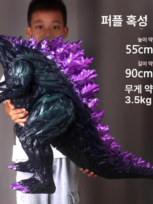 괴물 고질라 피규어 공룡 애형 인형 선물 모델 킹콩 - 상세 이미지 3